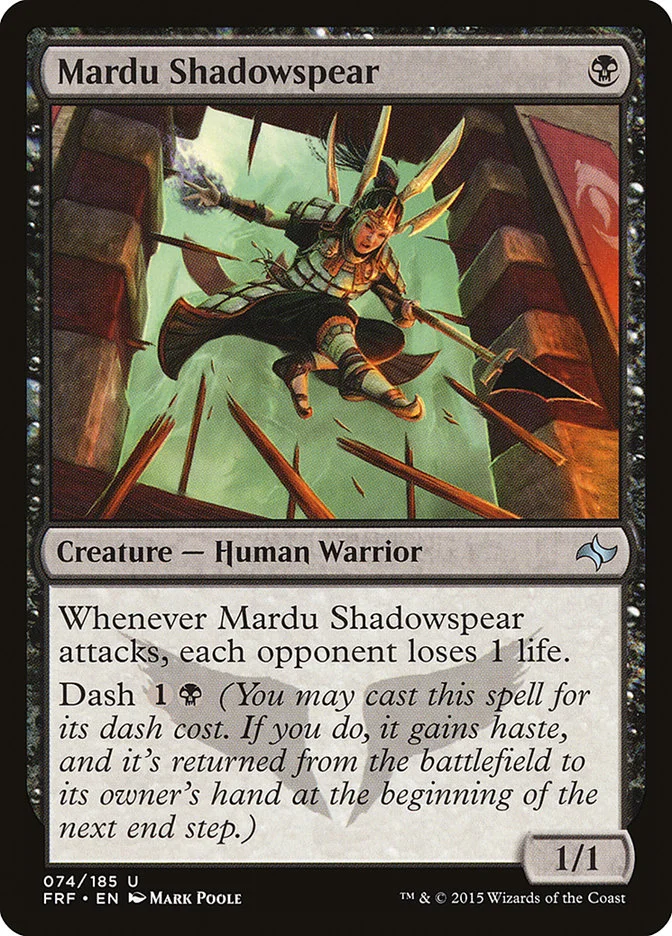 Mardu Shadowspear 「FRF/74」「EN」
