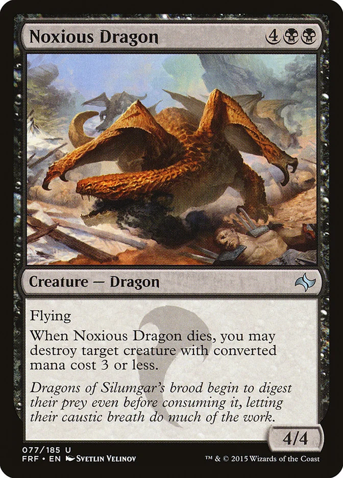Noxious Dragon 「FRF/77」「EN」