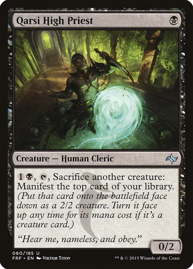 Qarsi High Priest 「FRF/80」「EN」