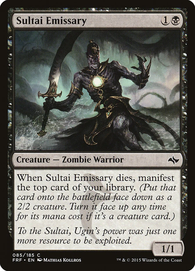Sultai Emissary 「FRF/85」「EN」