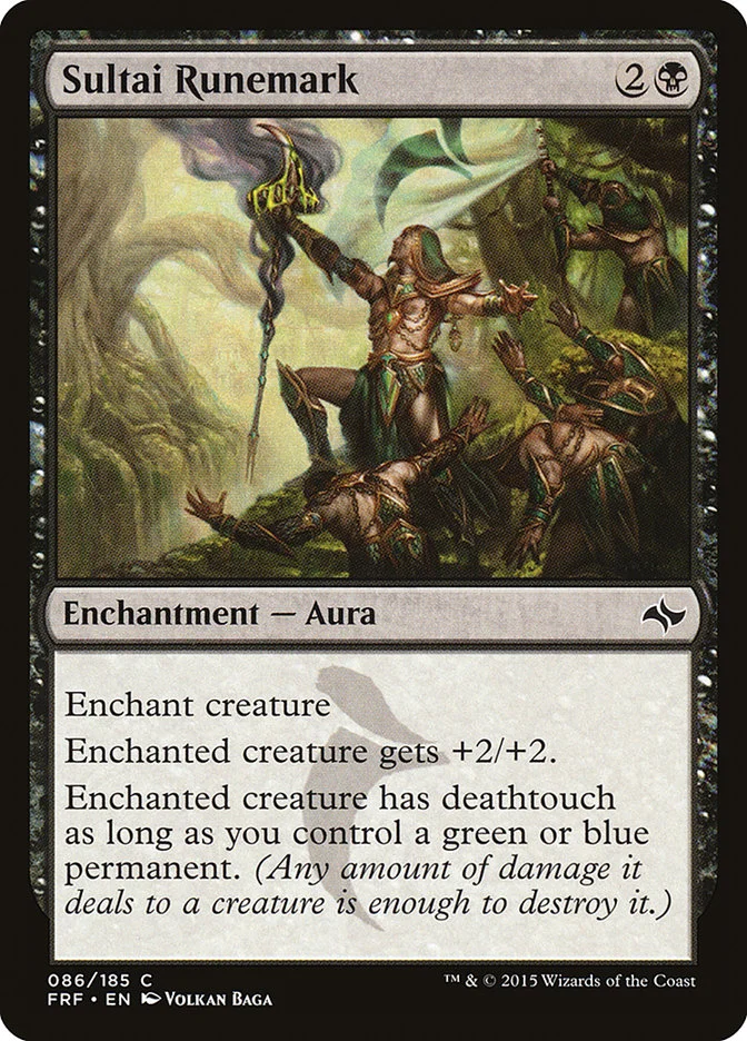 Sultai Runemark 「FRF/86」「EN」