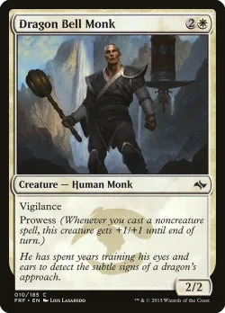 Dragon Bell Monk #10 · Magic: The Gathering