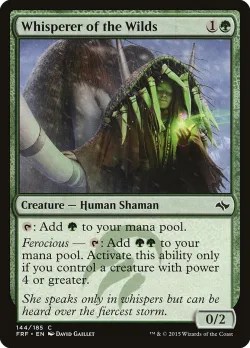 Whisperer of the Wilds 「FRF/144」「EN」