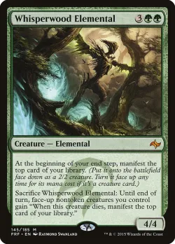 Whisperwood Elemental 「FRF/145」「EN」