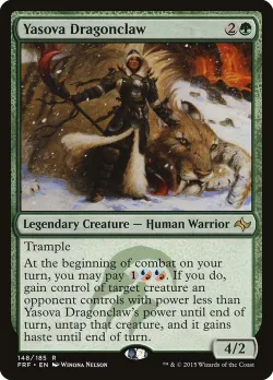 Yasova Dragonclaw 「FRF/148」「EN」