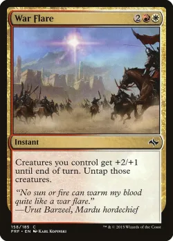 War Flare 「FRF/158」「EN」