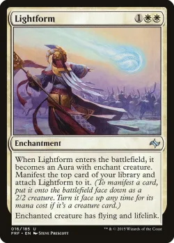 Lightform #16 · Magic: The Gathering