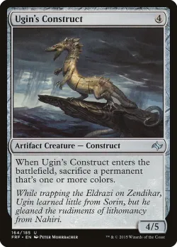 Ugin's Construct 「FRF/164」「EN」