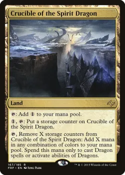 Crucible of the Spirit Dragon 「FRF/167」「EN」
