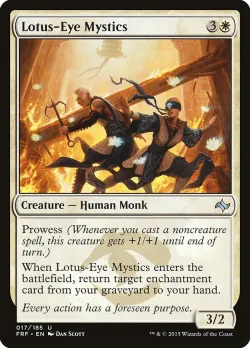 Lotus-Eye Mystics #17 · Magic: The Gathering