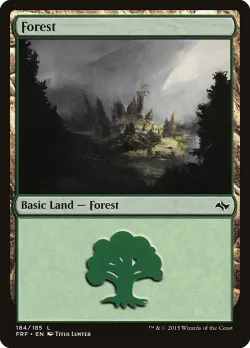 Forest 「FRF/184」「EN」