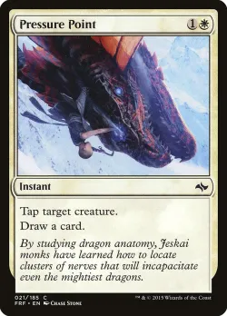 Pressure Point #21 · Magic: The Gathering