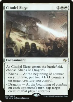 Citadel Siege #8★ · Magic: The Gathering
