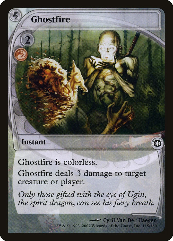 Ghostfire 「FUT/115」「EN」