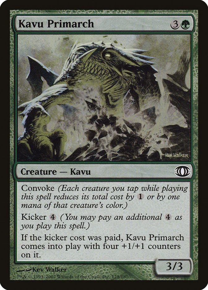 Kavu Primarch 「FUT/128」「EN」