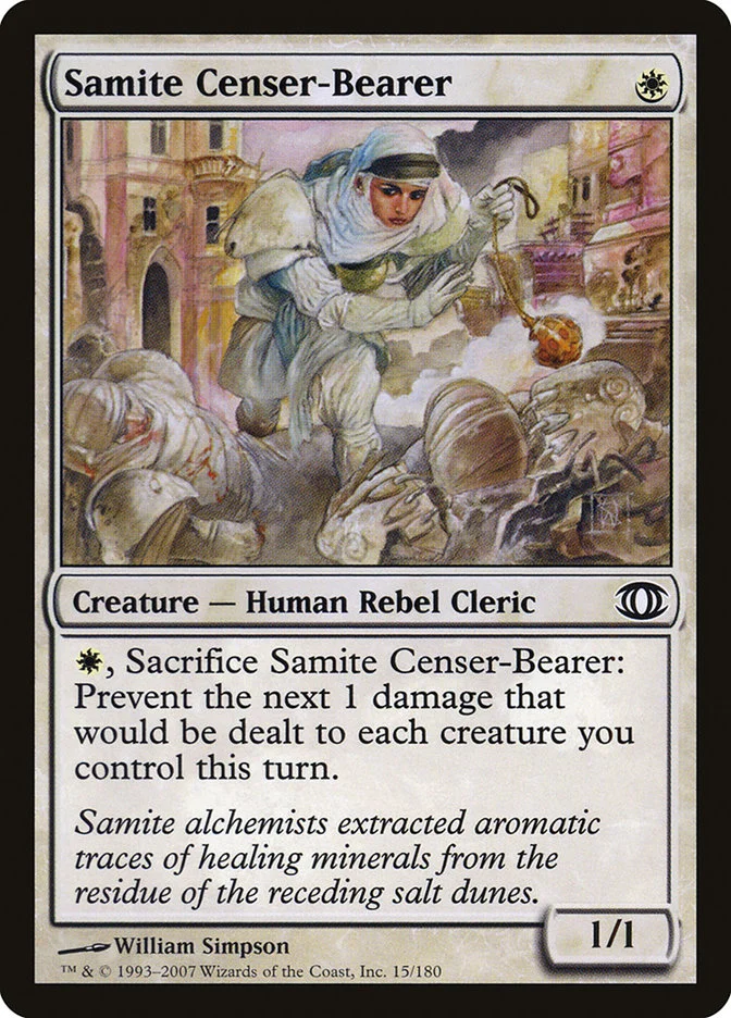 Samite Censer-Bearer 「FUT/15」「EN」