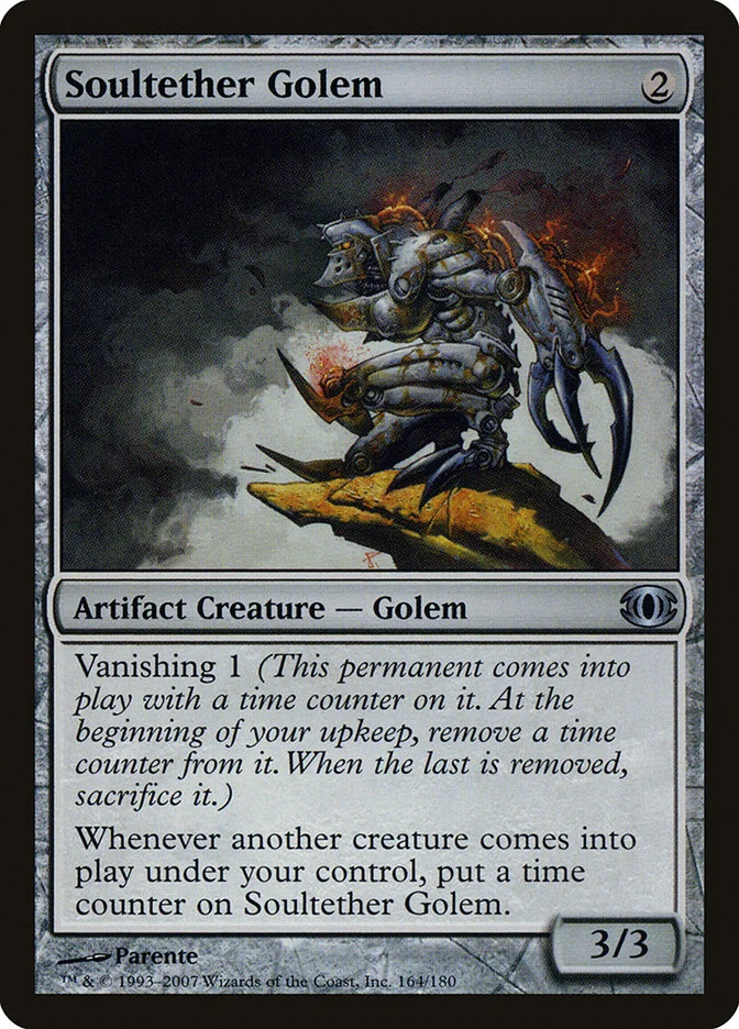 Soultether Golem 「FUT/164」「EN」
