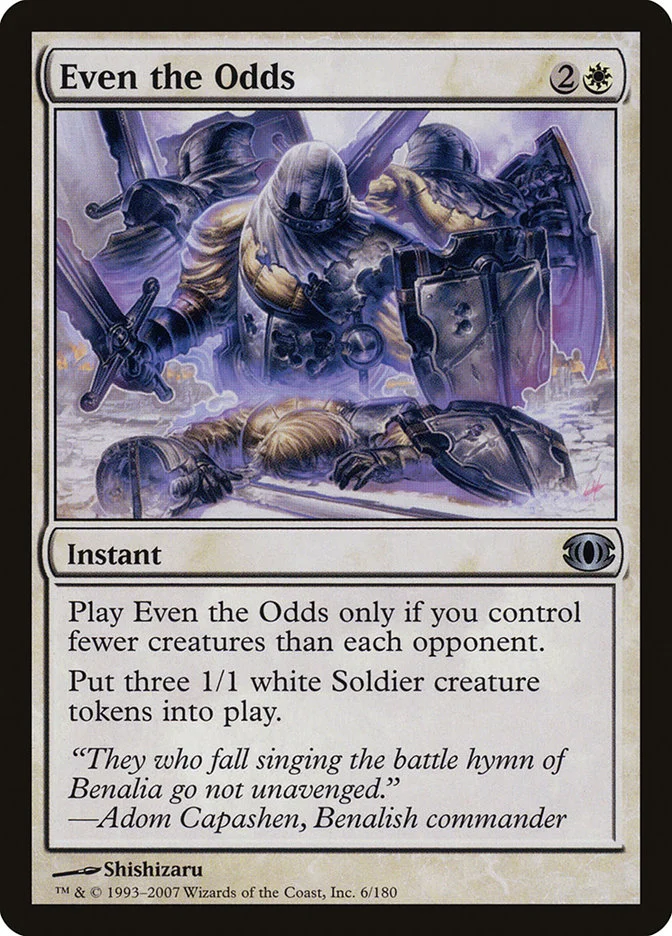 Even the Odds 「FUT/6」「EN」