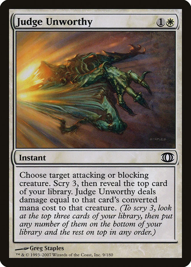 Judge Unworthy 「FUT/9」「EN」