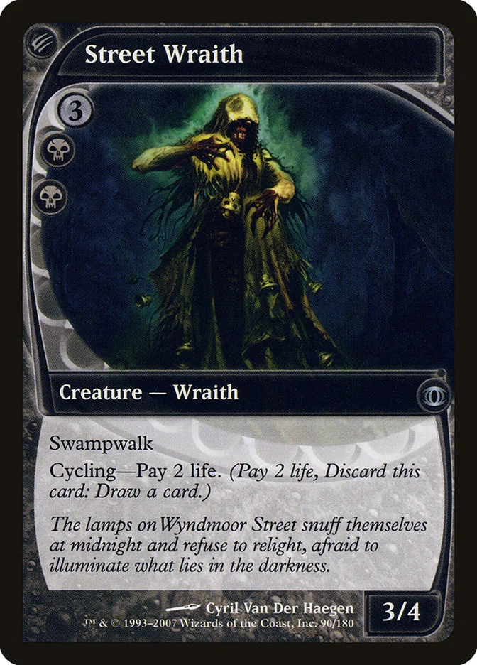 Street Wraith 「FUT/90」「EN」