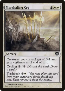 Marshaling Cry #13 · Magic: The Gathering