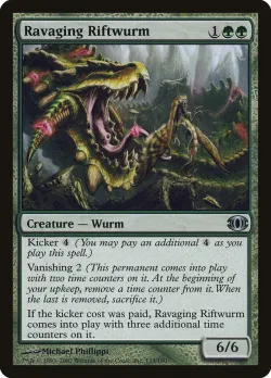 Ravaging Riftwurm 「FUT/135」「EN」