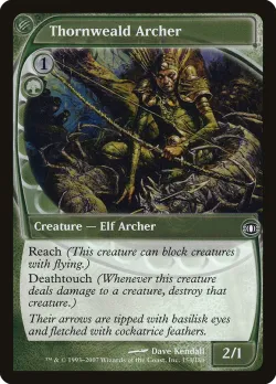 Thornweald Archer 「FUT/154」「EN」