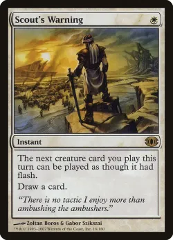 Scout's Warning #16 · Magic: The Gathering