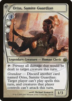 Oriss, Samite Guardian #28 · Magic: The Gathering