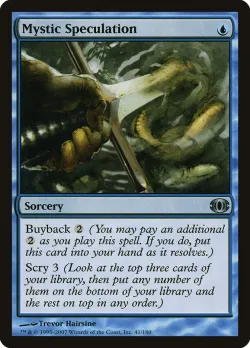 Mystic Speculation #41 · Magic: The Gathering