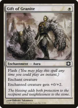 Gift of Granite #7 · Magic: The Gathering