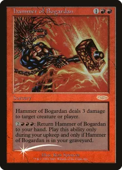 Hammer of Bogardan 「G02/1」「EN」