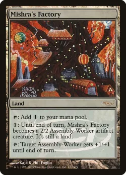 Mishra's Factory 「G05/4」「EN」