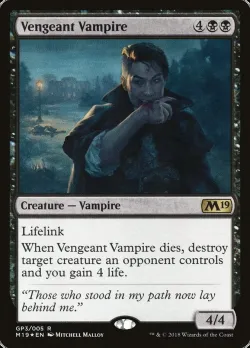Vengeant Vampire 「G18/GP3」「EN」