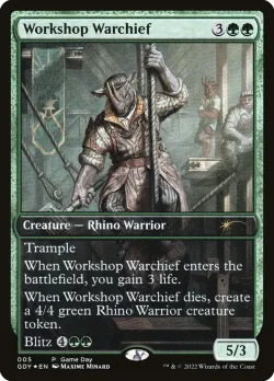 Workshop Warchief 「GDY/5」「EN」