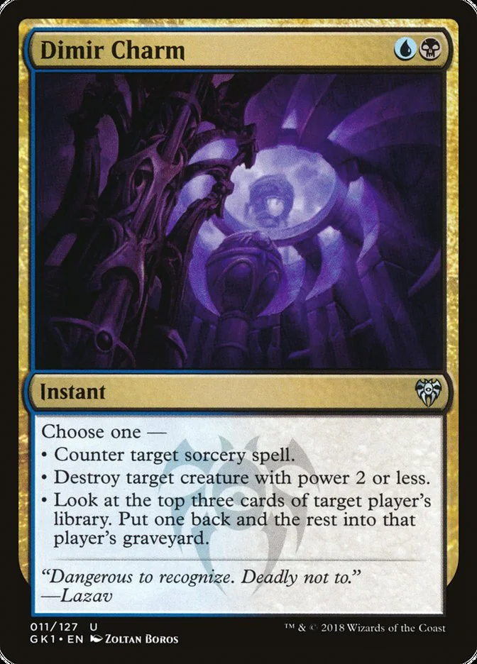 Dimir Charm 「GK1/11」「EN」