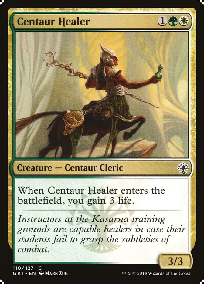 Centaur Healer 「GK1/110」「EN」