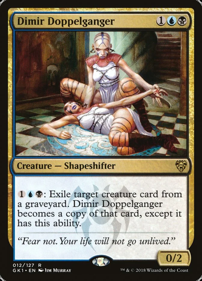 Dimir Doppelganger 「GK1/12」「EN」