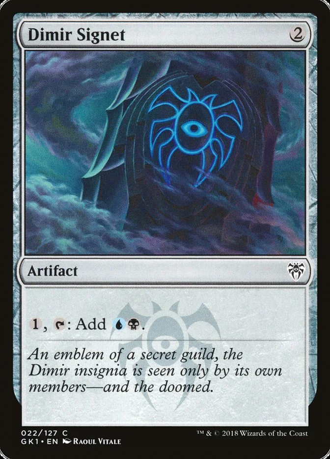 Dimir Signet 「GK1/22」「EN」