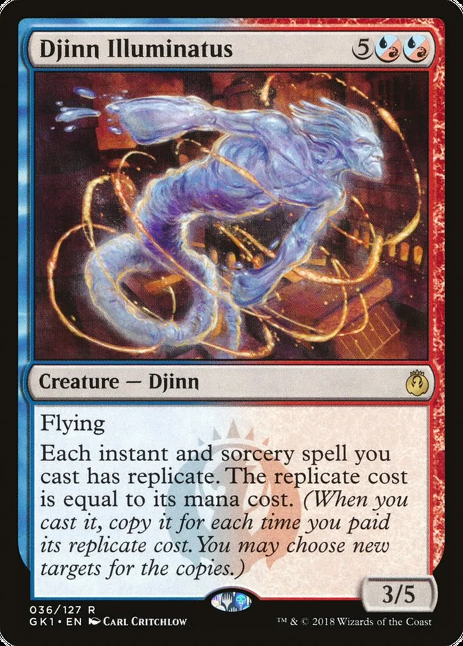 Djinn Illuminatus 「GK1/36」「EN」