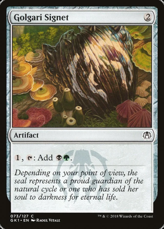 Golgari Signet 「GK1/73」「EN」