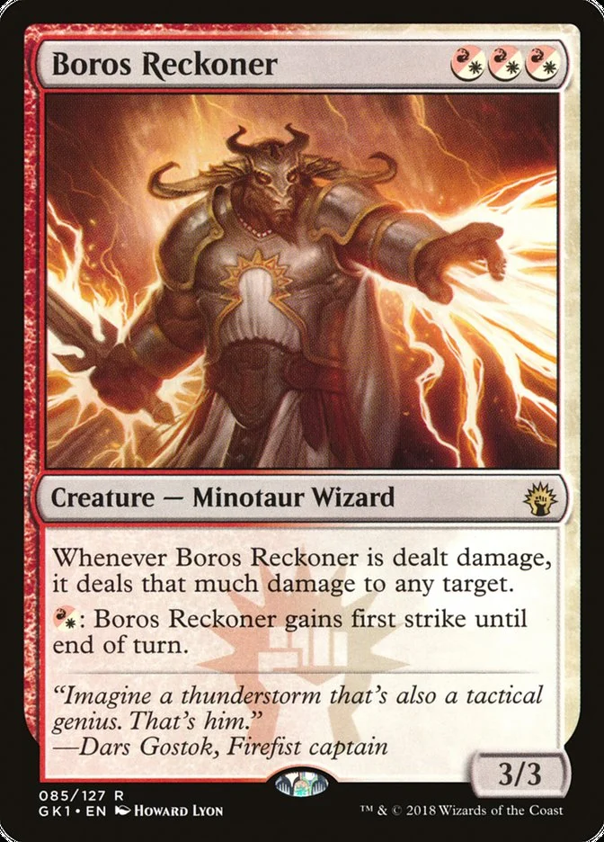 Boros Reckoner 「GK1/85」「EN」