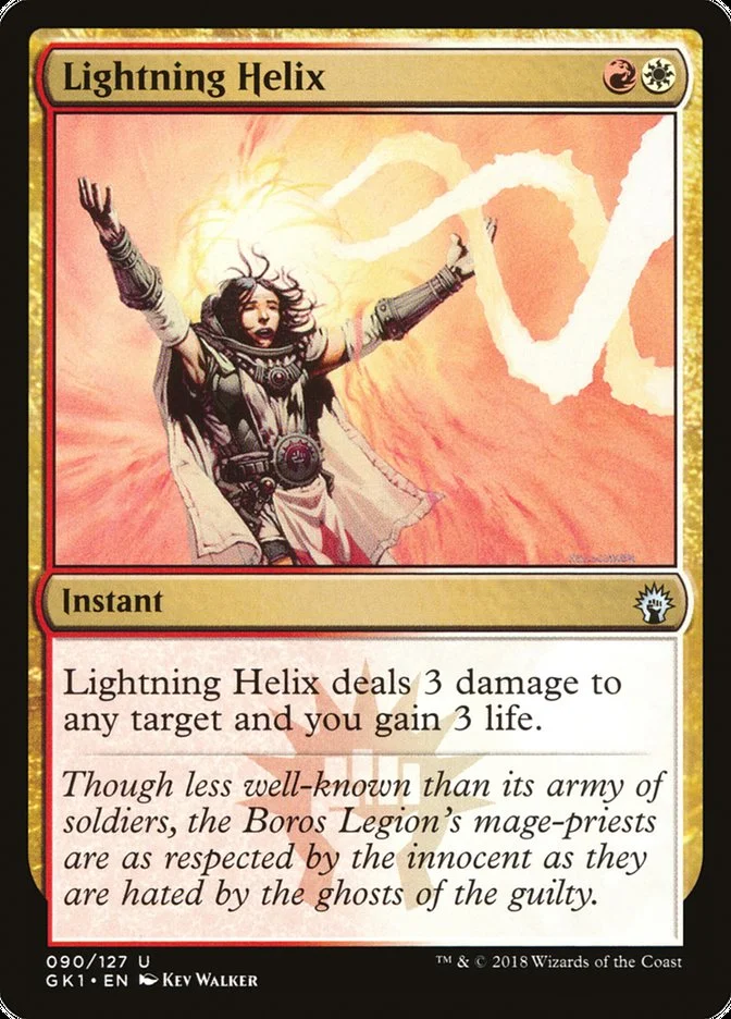 Lightning Helix 「GK1/90」「EN」