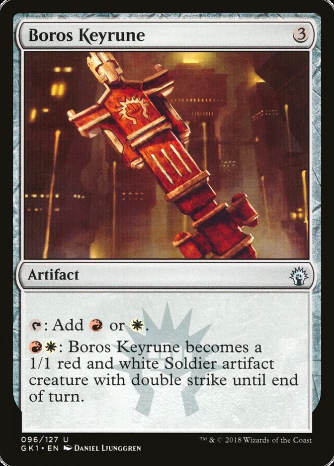 Boros Keyrune 「GK1/96」「EN」
