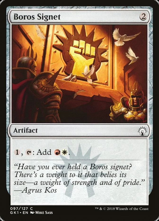 Boros Signet 「GK1/97」「EN」
