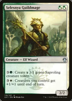 Selesnya Guildmage 「GK1/119」「EN」