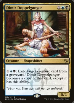 Dimir Doppelganger #12 · Magic: The Gathering