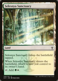Selesnya Sanctuary 「GK1/125」「EN」