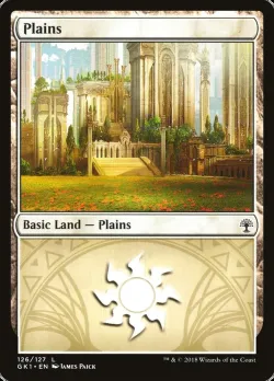 Plains 「GK1/126」「EN」