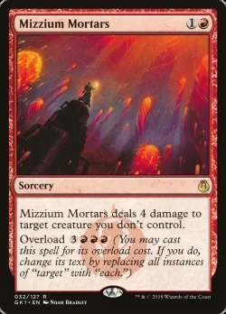 Mizzium Mortars #32 · Magic: The Gathering